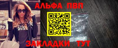 метадон Гай