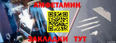 apvp Гагарин