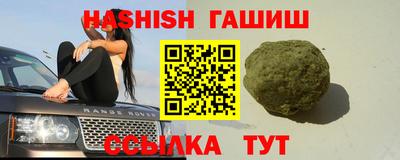 метадон Гай