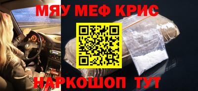 метадон Гай