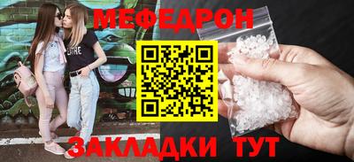 apvp Гагарин