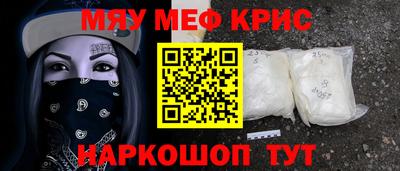 apvp Гагарин