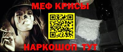 apvp Гагарин
