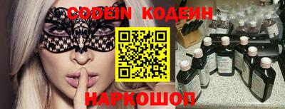 метадон Гай
