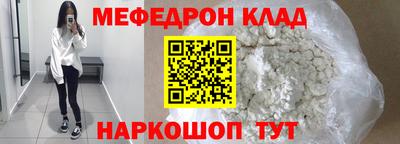 apvp Гагарин