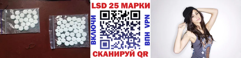 магазин  наркотиков  Томск  ЛСД экстази ecstasy 