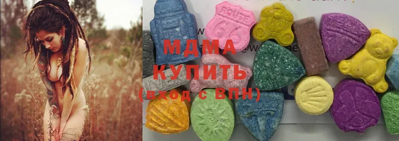 купить   Томск  МДМА crystal 