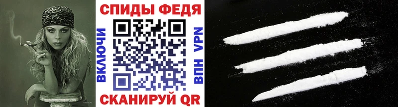 как найти наркотики  kraken ONION  Метамфетамин мет  Томск 